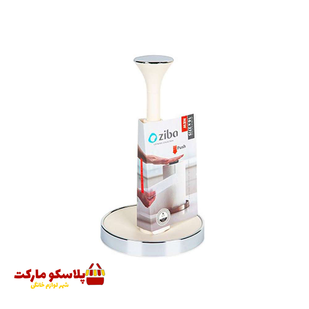 جا دستمال رولی زیبا سازان مدل پانچی کد 504