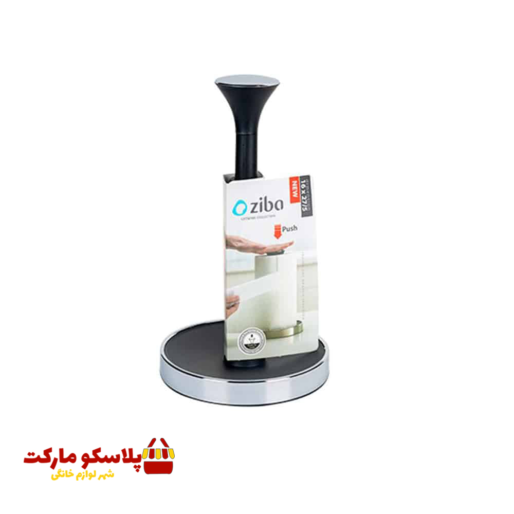 جا دستمال رولی زیبا سازان مدل پانچی کد 504