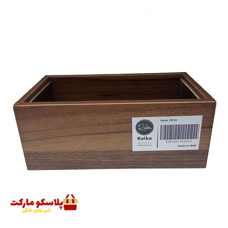 جا دستمال کاغذی رایکا کد 510