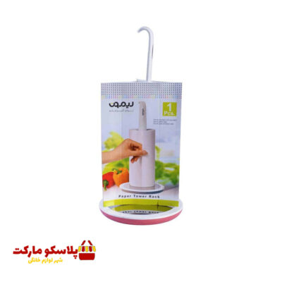 جا دستمال کاغذی لیمون کد 522