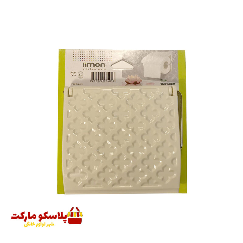 جا دستمال کاغذی لیمون کد 524