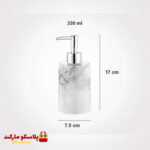 جا مایع استوانه لیمون طرح ماربل کد 1500