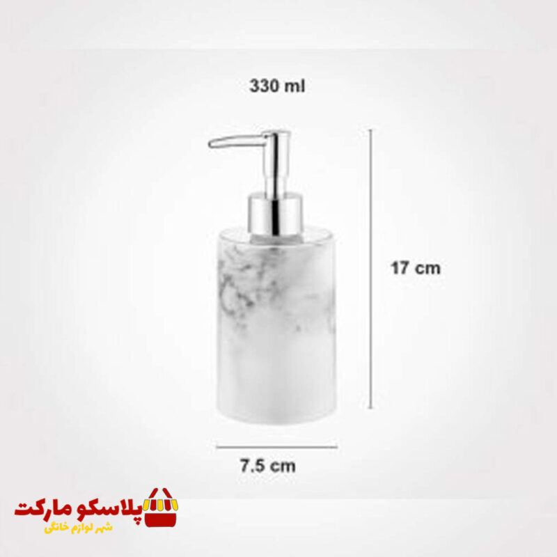 جا مایع استوانه لیمون طرح ماربل کد 1500