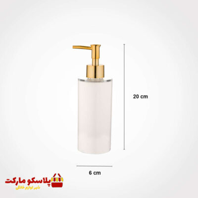 جا مایع استوانه لیمون کد 1501