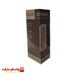 جا مایع دستشویی اسپادانا مدل Premium کد 1509