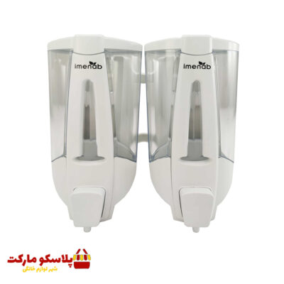 جا مایع دستشویی دوقلو ایمن آب مدل ونیز کد 1519