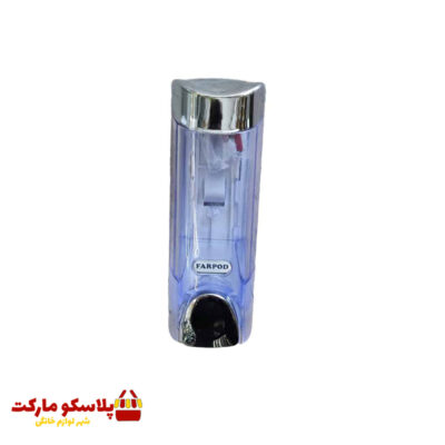 جا مایع دستشویی فرپود مدل ارکیده کد 1522