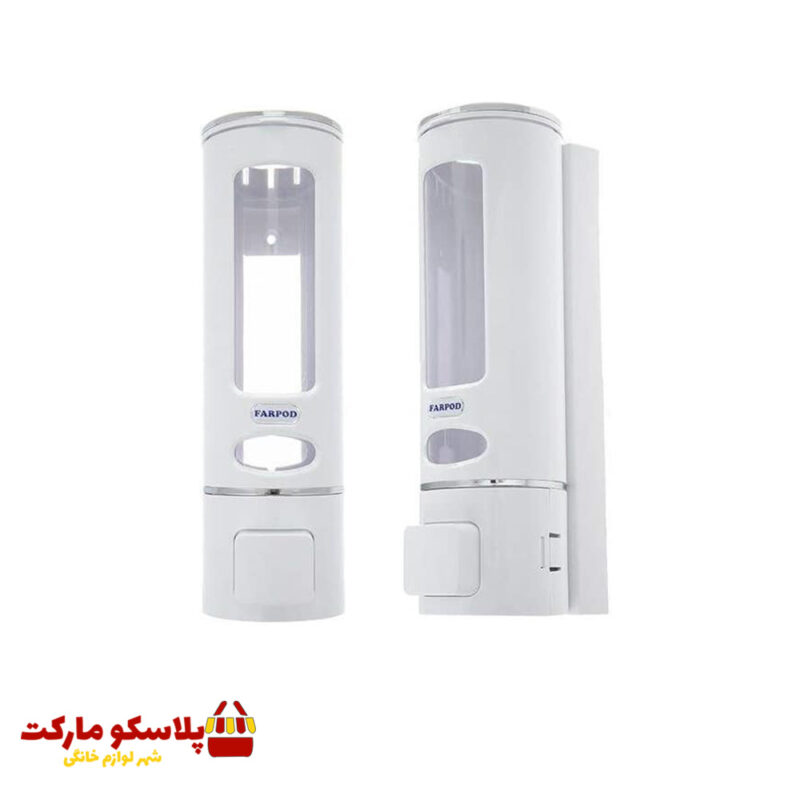 جا مایع دستشویی فرپود مدل رز بسته 2 عددی کد 1523