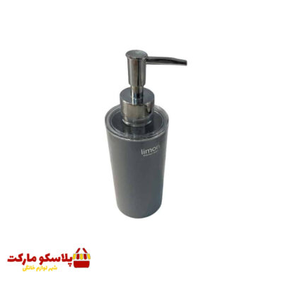 جا مایع دستشویی لیمون مدل استوانه ای کد 1534