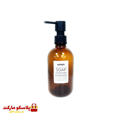 جا مایع دستشویی لیمون مدل گرد کد 1536