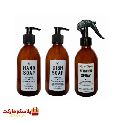 جا مایع دستشویی مدل آر 2 عددی به همراه اسپری کد 1543