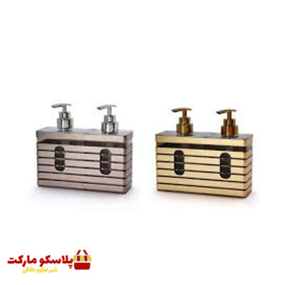 جا مایع دوقلو گیلبرت مدل چهارگوش کد 1547