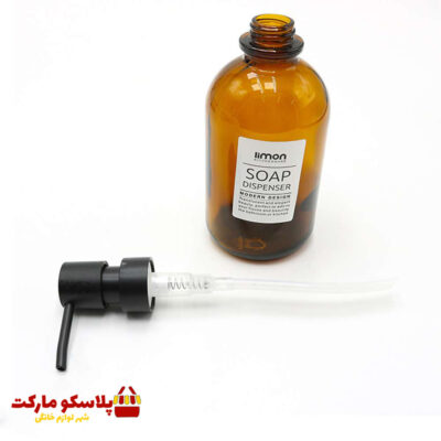 جا مایع شیشه ای لیمون مدل گرد کد 1552