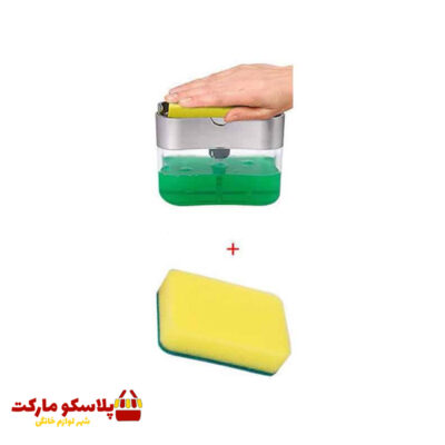 جا مایع ظرفشویی رایکا کد 1559