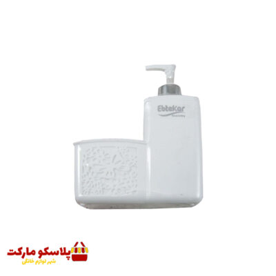 جا مایع ظرفشویی مدل ابتکار کد 1577