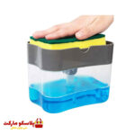 جا مایع ظرفشویی کد 1563