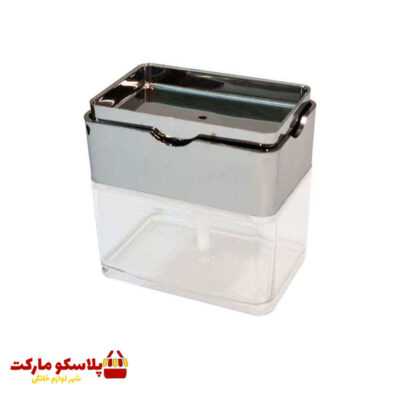 جا مایع ظرفشویی کد 1563