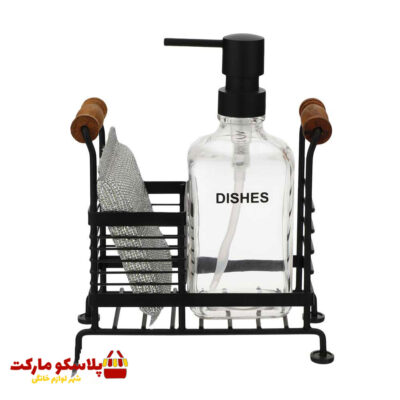 جا مایع پایه فلزی لیمون کد 1505