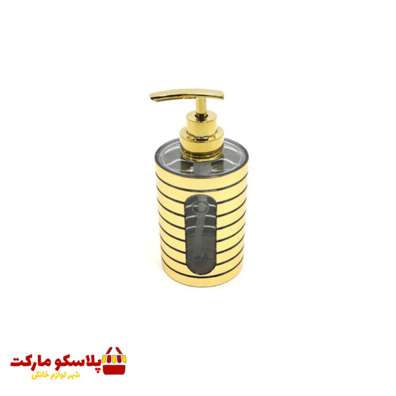 جا مایع کوتاه گیلبرت کد 1580