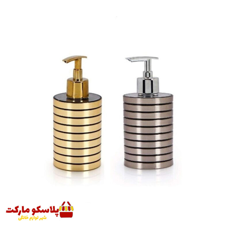 جا مایع کوتاه گیلبرت کد 1580