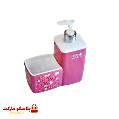 جا مایع ظرفشویی ابتکار کد 1553