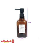 جامایع شیشه ای لیمون مدل چهارگوش 550cc قهوه ای 1585