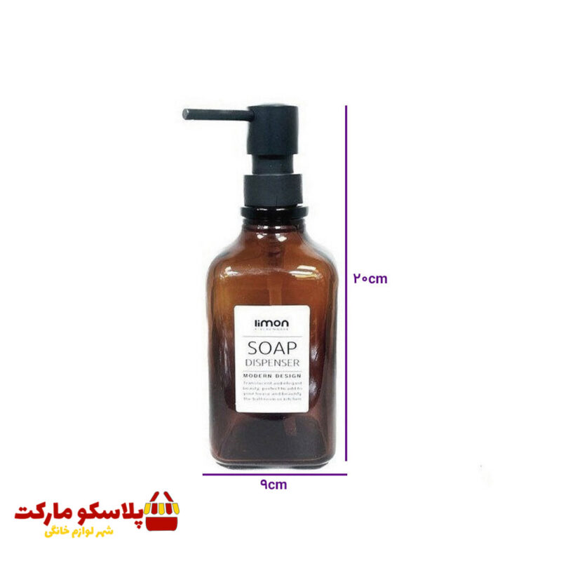 جامایع شیشه ای لیمون مدل چهارگوش 550cc قهوه ای 1585