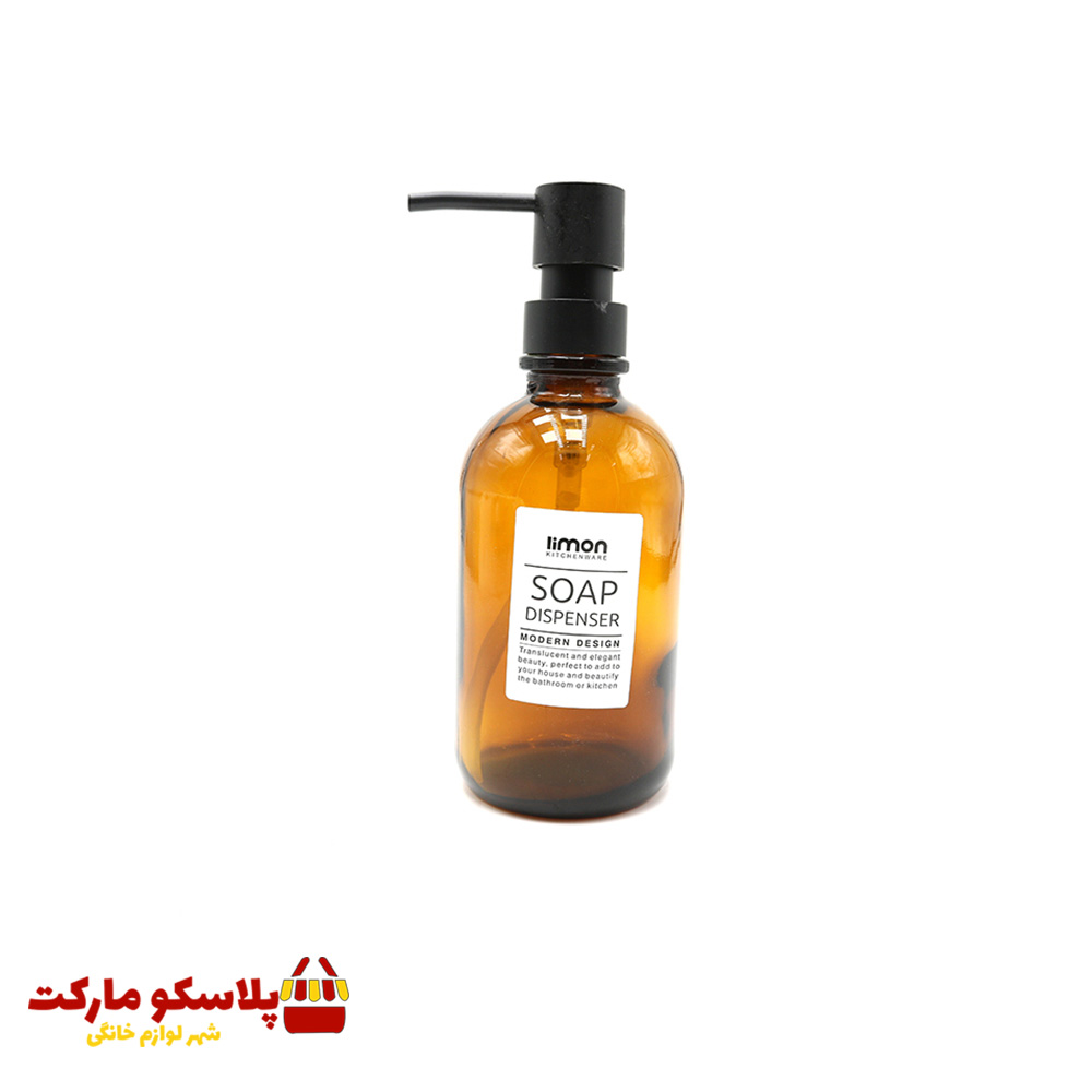 جامایع شیشه ای لیمون مدل گرد 450 cc قهوه ای کد 1586