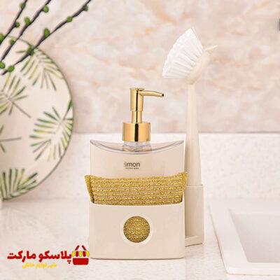 ست جا مایع بیضی لیمون کد 1587