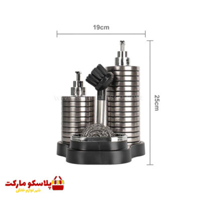ست جا مایع ظرفشویی 2 عددی گیلبرت مدل گرد کد 1589