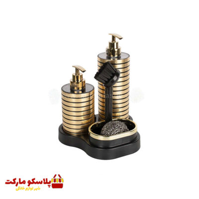 ست جا مایع ظرفشویی 2 عددی گیلبرت مدل گرد کد 1589