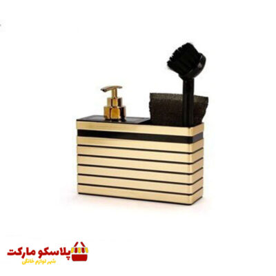 ست جا مایع ظرفشویی گیلبرت مدل چهارگوش کد 1591