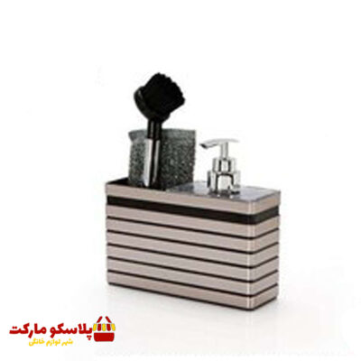 ست جا مایع ظرفشویی گیلبرت مدل چهارگوش کد 1591
