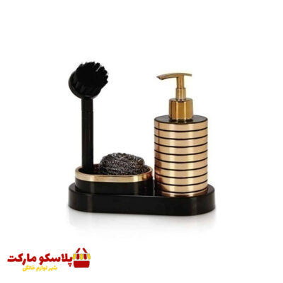 ست جا مایع ظرفشویی گیلبرت مدل کوتاه کد 1592