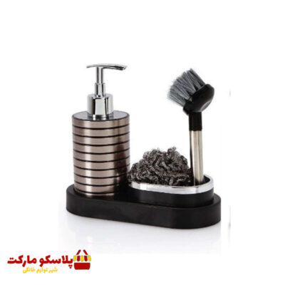 ست جا مایع ظرفشویی گیلبرت مدل کوتاه کد 1592