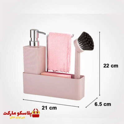 ست جا مایع چهارگوش لیمون مدل شیار دار کد 1588