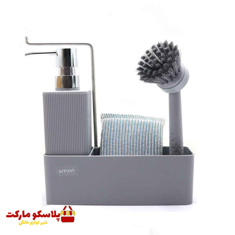 ست جا مایع چهارگوش لیمون مدل شیار دار کد 1588
