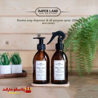 ست جامایع و اسپری امپرلند مدل روما کد 1595