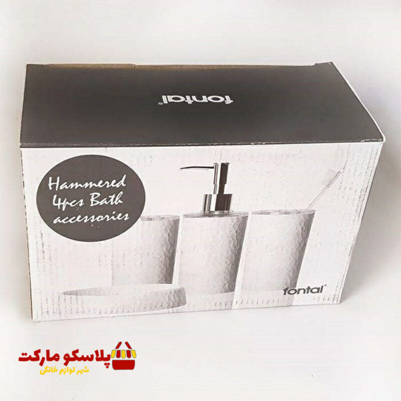 ست سرویس بهداشتی 4 پارچه فونتال کد 1002