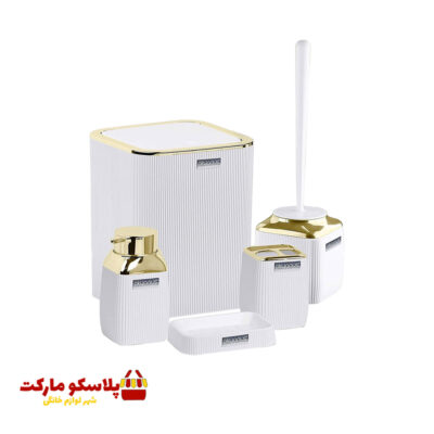 ست سرویس بهداشتی 5 پارچه فری هوم کد 1004
