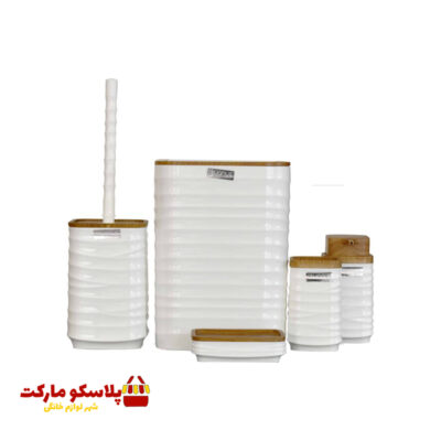 ست سرویس بهداشتی 5 پارچه فری هوم کد 1005