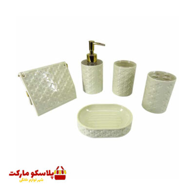ست سرویس بهداشتی 5 پارچه لیمون کد 1008
