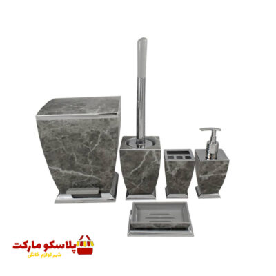 ست سرویس بهداشتی 5 پارچه هارمونی مدل آوا کد 1010