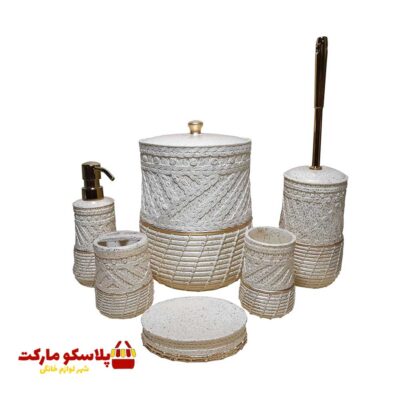 ست سرویس بهداشتی 6 پارچه مدل کنفی کد 1027