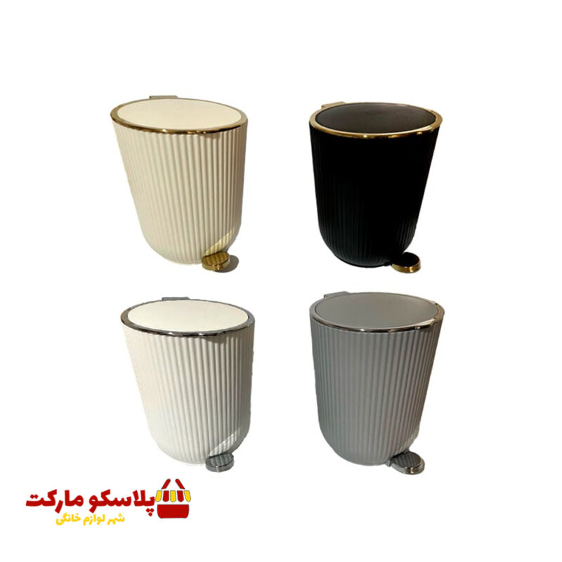 ست سرویس بهداشتی 6 پارچه همارا مدل پدالی زبرا کد 1032