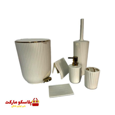 ست سرویس بهداشتی 6 پارچه همارا مدل پدالی زبرا کد 1032