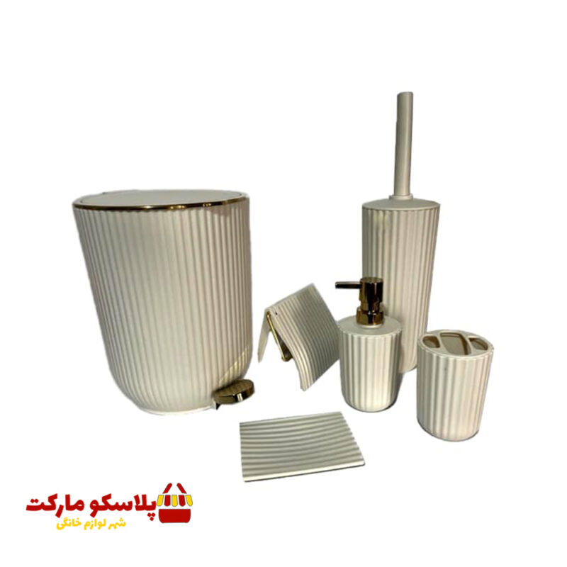 ست سرویس بهداشتی 6 پارچه همارا مدل پدالی زبرا کد 1032