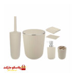 ست سرویس بهداشتی 6 پارچه همارا کد 1031