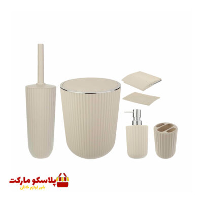 ست سرویس بهداشتی 6 پارچه همارا کد 1031