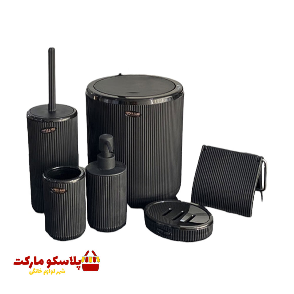 ست سرویس بهداشتی امپرلند مدل کاریزما رنگی کد 1038
